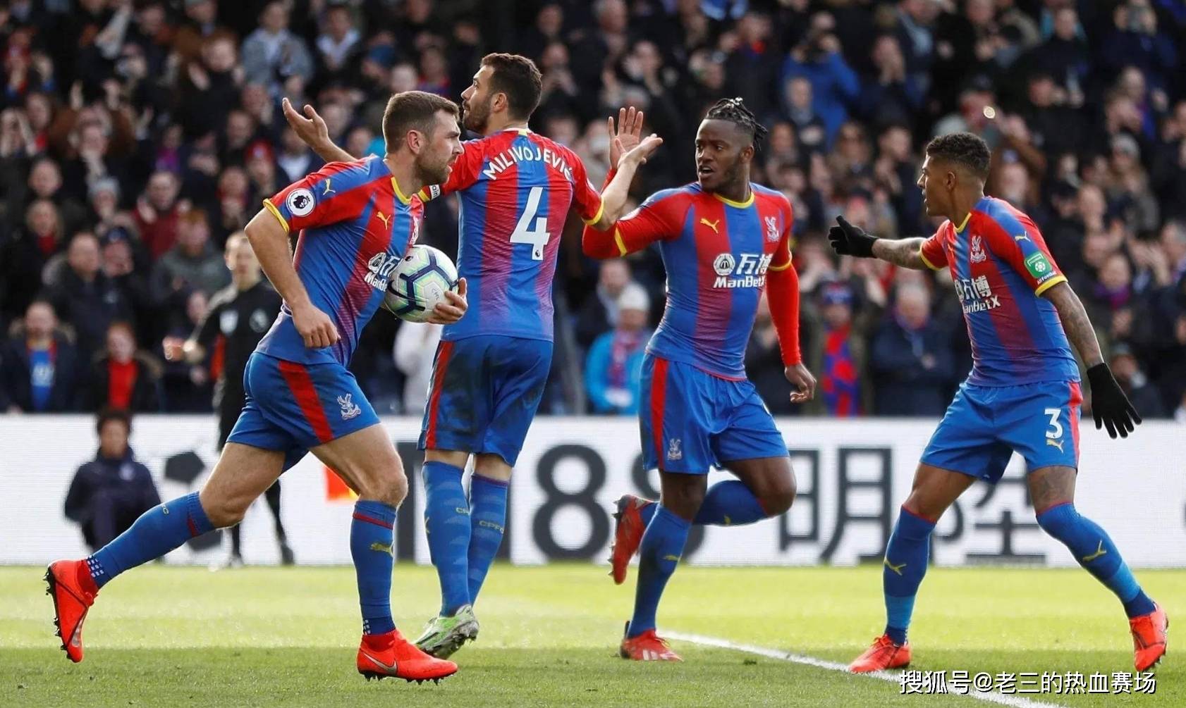 长距离重炮 长距离重炮