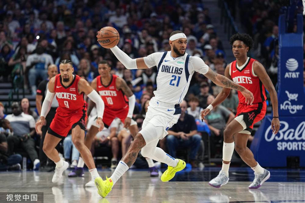 理博弈提供 理博弈提供