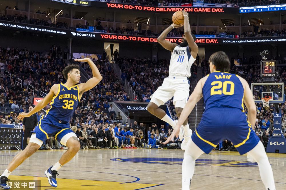 有交集的两 有交集的两