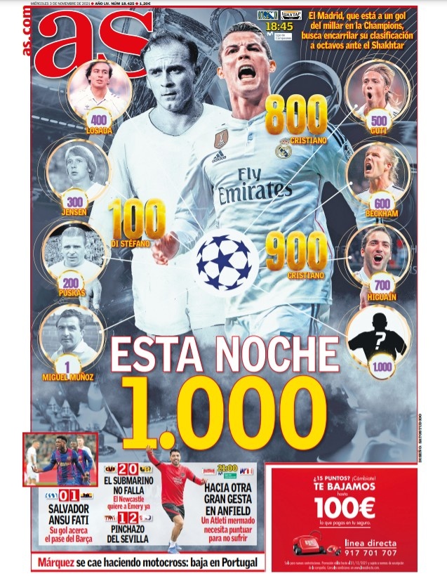 州城的这场 州城的这场